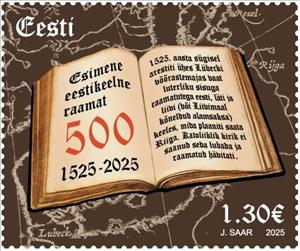 Stamp, First Book Published in Estonian Language, 500 Years, Estonia,  , Anniversaries and Jubilees, Books, Languages