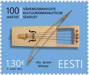 Stamp, Law on Minority Cultural Self-Government, Centenary, Estonia,  , Culture, Human Rights, Musical Instruments