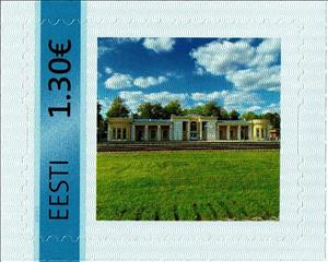 Stamp, Cesise jaamahoone, Estonia,  , Architecture