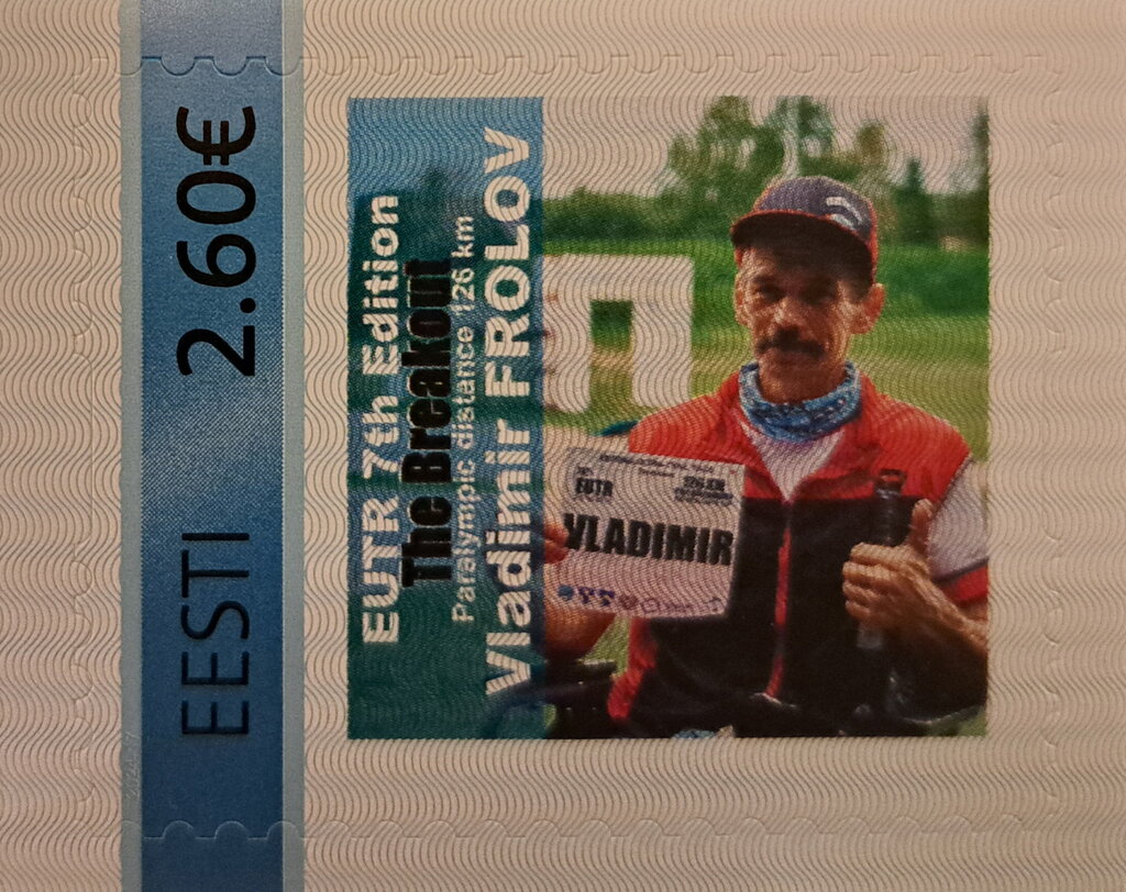 Eutr Vladimir Frolov
