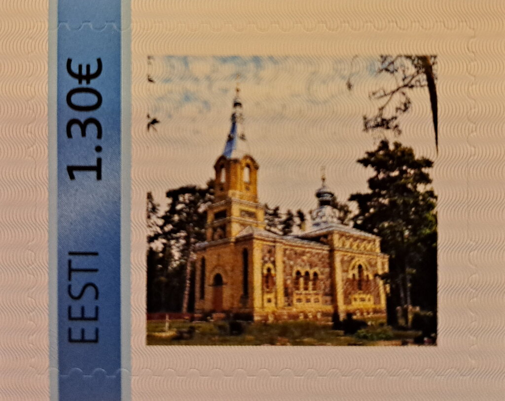 Hiiumaa Puski kirik