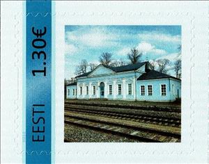 Stamp, Jõgeva jaamahoone, Estonia,  , Architecture