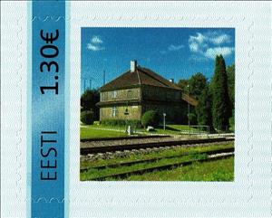 Stamp, Kaarepere jaamahoone, Estonia,  , Architecture