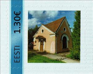 Stamp, Keeni jaamahoone, Estonia,  , Architecture