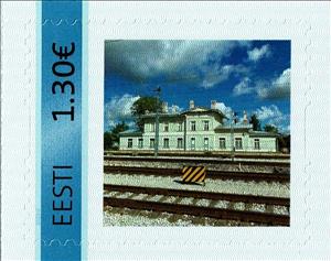 Stamp, Keila jaamahoone, Estonia,  , Architecture