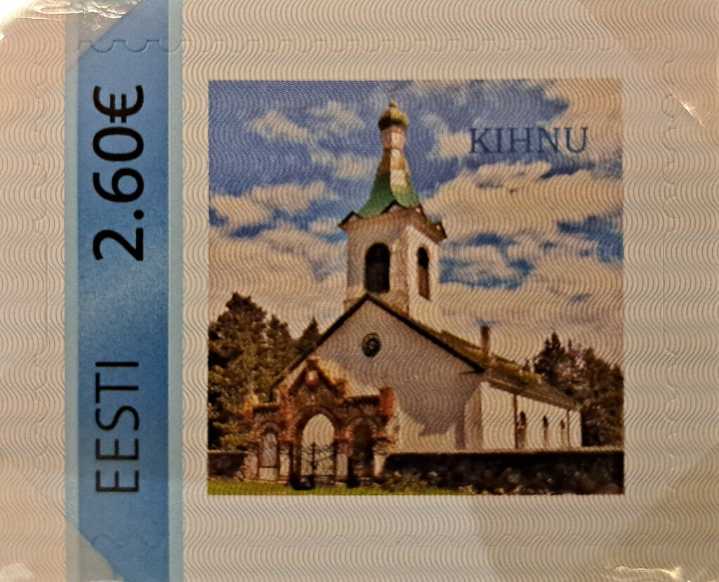 Kihnu Püha Nikolai kirik