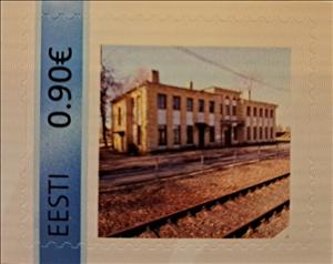 Stamp, Põlva jaamahoone, Estonia,  , Buildings