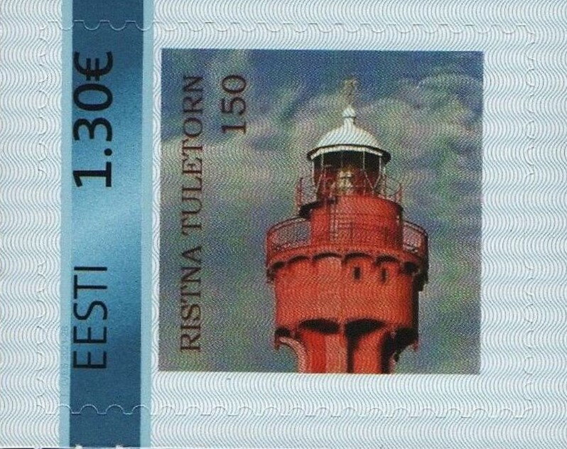 Ristna tuletorn 150