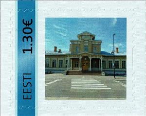 Stamp, Tartu jaamahoone, Estonia,  , Architecture