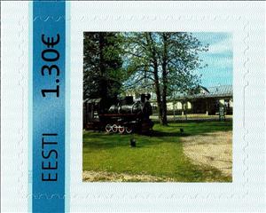 Stamp, Türi jaamahoone, Estonia,  , Architecture, Buildings, Transport