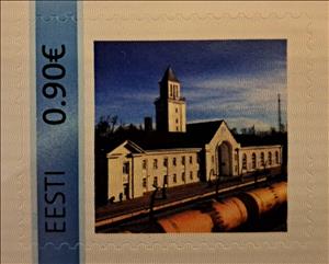 Stamp, Valga jaamahoone, Estonia,  , Buildings