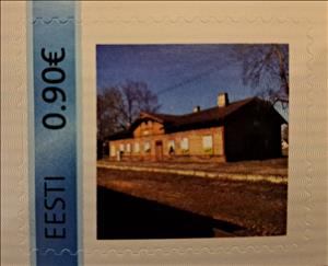 Stamp, Võru jaamahoone, Estonia,  , Buildings