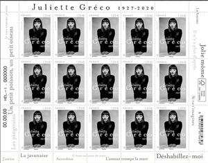 Full Pane, Juliette Gréco, Singer and Actress, France,  , Actors, Singers, Women