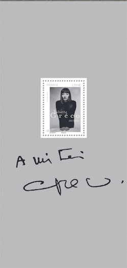 Souvenir Sheet, Juliette Gréco, Singer and Actress, France,  , Actors, Singers, Women