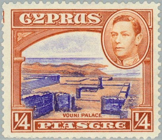 King George VI & Vouni Palace Ruins