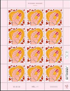 Full Pane, Valentine Hearts : Pierre Hermé Macaron, France,  , Hearts, Pastries / Bakery products