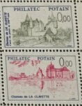 Se-tenant, Philatec Potain, France,  