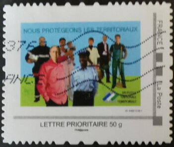 Stamp, Protegeons Territoritoriaux Mutuelle Nationale Territoriale, France,  , Insurances, Professions