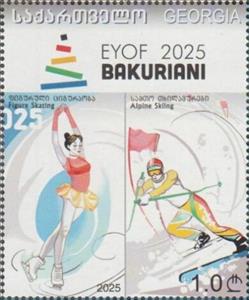 Stamp, Figure Skating and Alpine Skiing, Georgia,  , Figure-skate, Skiing, Sports, Winter Sports