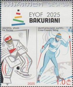 Stamp, Ice Hockey & Cross Country Skiing, Georgia,  , Cross-country Skiing, Ice Hockey, Sports, Winter Sports