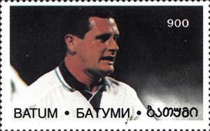 Stamp, UEFA EURO 96 England, Georgia, Batumi,  , Football (Soccer), Sports