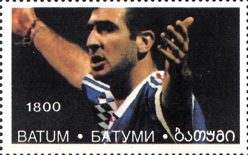 UEFA EURO 96 England