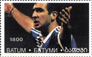 Stamp, UEFA EURO 96 England, Georgia, Batumi,  , Football (Soccer), Sports