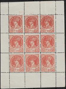 Full Pane, De Gaulle, German Realm- Wartime Propaganda Forgeries,  , Famous People, Generals, Heads of State