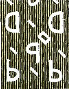 Stamp, Cologne Cathedral, Germany, American-British Occ. (Bizone),  , Churches - Cathedrals - Basilicas - Chapels, UNESCO World Heritage Sites