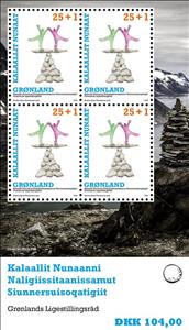 Souvenir Sheet, Greenlandic Council for Equality (NALI), Greenland,  , Human Rights, Organizations, Women
