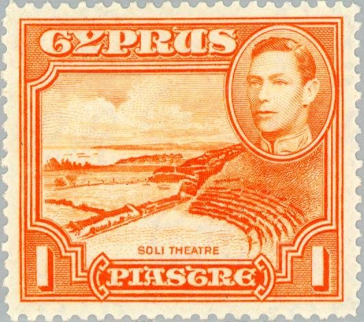 King George VI & The Soli Theatre