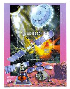 Souvenir Sheet, COROT space telescope, Guinea,  , Outer Space, Satellites, Telescopes