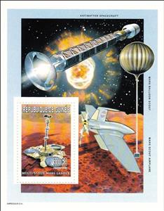 Souvenir Sheet, Multi Scout Mars Lander, Guinea,  , Outer Space, Satellites