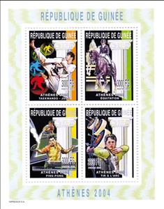 Mini Sheet, Olympic Games in Athens in 2004, Guinea,  , Archery, Equestrianism and horse riding, Judo, Olympic Games, Sports, Table Tennis, Taekwondo