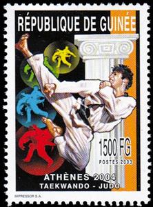 Stamp, Olympic Games in Athens in 2004 - Taekwondo-Judo, Guinea,  , Judo, Olympic Games, Sports, Taekwondo