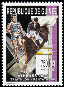 Stamp, Olympic Games in Athens in 2004 - Triathlon - Pentathlon, Guinea,  , Olympic Games, Sports, Triathlon