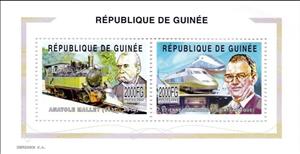 Mini Sheet, Personalities - Antole Mallet and Etienne Chambron, Guinea,  , Engineers, Famous People, Изобретатели, Locomotives, Railways