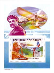 Souvenir Sheet, Personalities - Louis Bleriot, Guinea,  , Aircraft, Engineers, Famous People, Изобретатели, Pilots