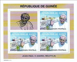 Mini Sheet, Personalities - Pope John Paul II, Guinea,  , Clergy, Famous People, Humanists, Popes, Religion