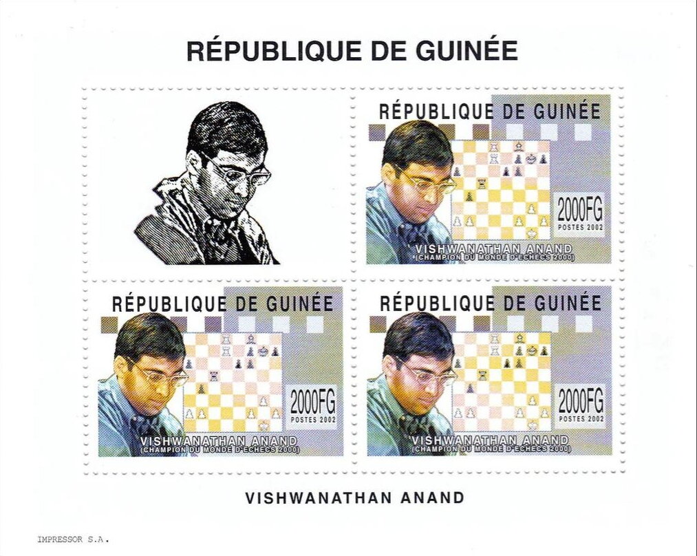 Personalities - Vishwanathan Anand
