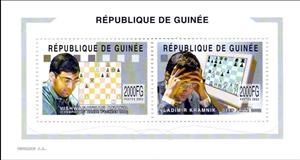 Mini Sheet, Personalities - Vishwanathan Anand and Vladimir Kramnik, Guinea,  , Chess, Famous People