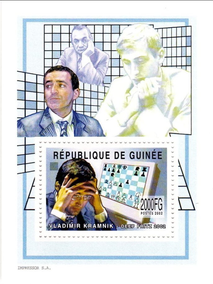 Personalities - Vladimir Kramnik