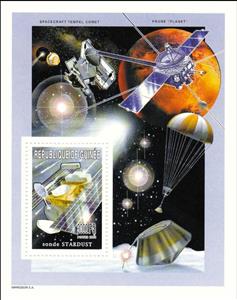 Souvenir Sheet, STARDUST probe, Guinea,  , Outer Space, Satellites