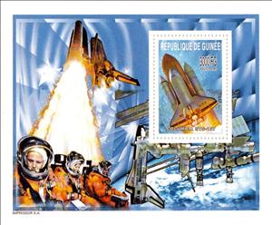 Souvenir Sheet, Tribute to the Columbia STS-107 Crew - Columbia STS-107, Guinea,  , Astronauts, Disasters, Outer Space, Space Traveling, Космический корабли