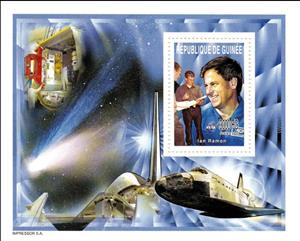 Souvenir Sheet, Tribute to the Columbia STS-107 Crew - Ian Ramon, Guinea,  , Astronauts, Disasters, Outer Space, Space Traveling, Космический корабли