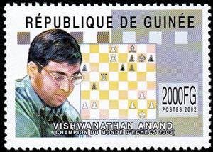 Stamp, Vishwanathan Anand (World Chess Champion 2000), Guinea,  , Chess, Famous People