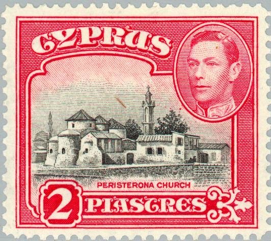 King George VI & Peristerona Church and Mosque