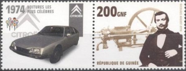 Cars - Nicolaus August Otto and 1974 Citroen