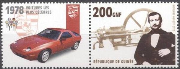 Cars - Nicolaus August Otto and 1978 Ferarri