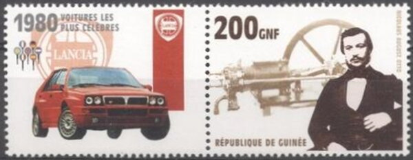 Stamp with Attached Label, Cars - Nicolaus August Otto and 1980 Lancia, Guinea,  , Automobile Industry, Cars, Engineers, Famous People, Изобретатели